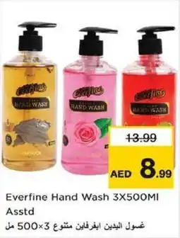 Nesto Everfine Hand Wash offer