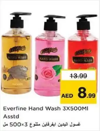 Nesto Everfine Hand Wash offer