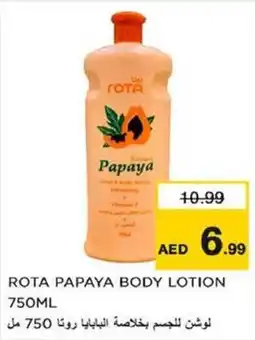 Nesto Rota papaya body lotion offer