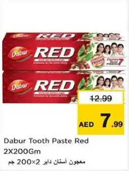 Nesto Dabur Tooth Paste Red offer
