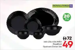 Nesto Royalford opalware dinner set offer