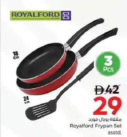 Nesto Royalford Frypan offer