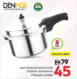 Nesto Denmor Aluminium Pressure Cooker offer