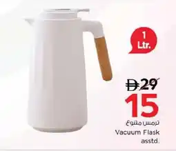 Nesto Vacuum Flask offer