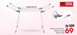 Nesto Delcasa Metal Cloth Dryer offer
