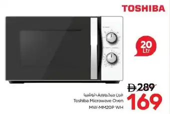 Nesto Toshiba Microwave Oven MW-MM20P WH offer