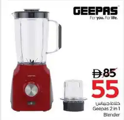 Nesto Geepas 2 in 1 Blender offer