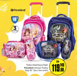 Nesto President School Trolley Bag Set asstd. offer
