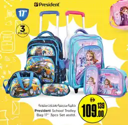 Nesto President School Trolley Bag Set asstd. offer