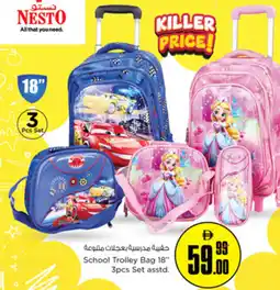 Nesto School Trolley Bag Set asstd. offer