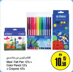 Nesto Maxi offer