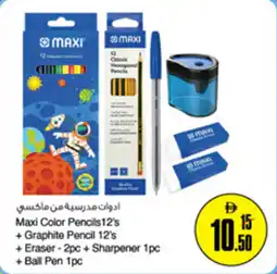 Nesto Maxi Color Pencils offer