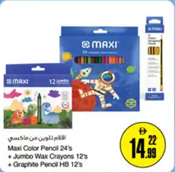 Nesto Maxi Color Pencil offer