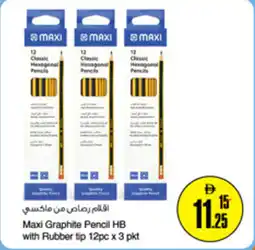 Nesto Maxi Graphite Pencil HB with Rubber tip offer
