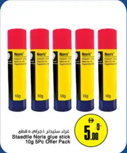 Nesto Staedtle Noris glue stick offer