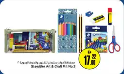 Nesto Staedtler Art & Craft Kit No.2 offer