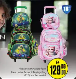 Nesto Para John School Trolley Bag offer