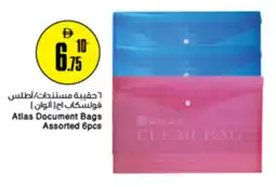 Nesto Atlas Document Bags Assorted offer