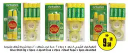 Nesto Fantastick offer