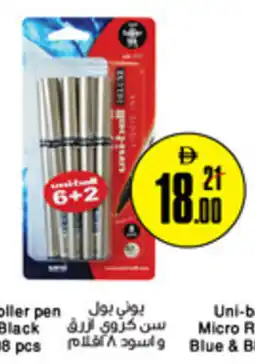Nesto Uni-ball Roller pen offer