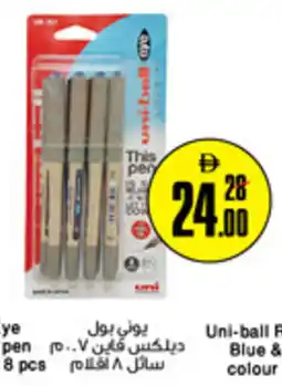 Nesto Uni-ball Eye Fine Roller pen offer