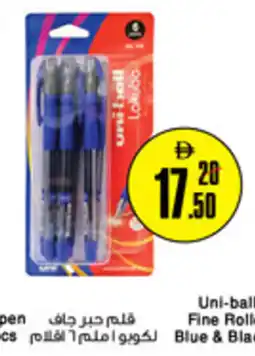 Nesto Uni-ball Ball Pen Lakubo offer
