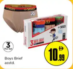 Nesto Boys Brief asstd. offer