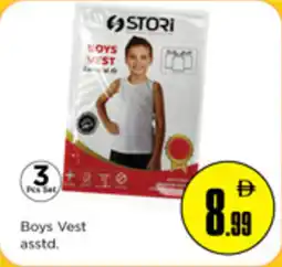Nesto Boys Vest asstd. offer