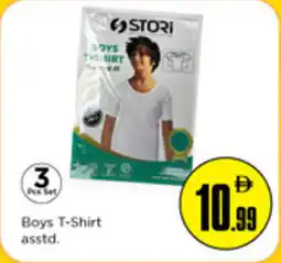 Nesto Boys T-Shirt asstd. offer