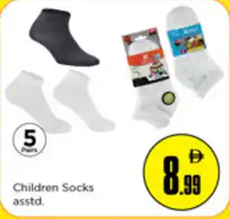 Nesto Children Socks asstd. offer