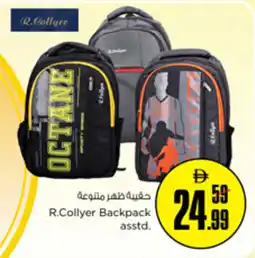 Nesto R.Collyer Backpack asstd. offer
