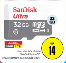 Nesto SanDisk Ultra MicroSD offer