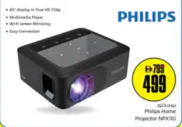 Nesto Philips Home Projector NPX110 offer