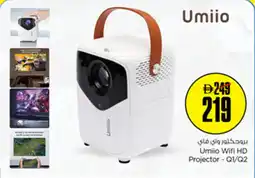 Nesto Umiio Wifi HD Projector - Q1/Q2 offer