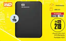 Nesto WD Elements Portable HDD offer