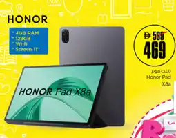 Nesto Honor Pad X8a offer