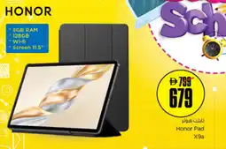 Nesto Honor Pad X9a offer