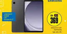 Nesto Samsung Tab A9 LTE offer