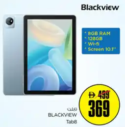 Nesto Blackview Tab8 offer