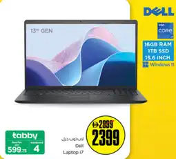 Nesto Dell Laptop i7 offer