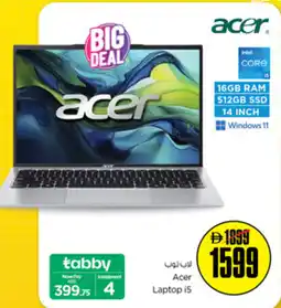 Nesto Acer Laptop i5 offer