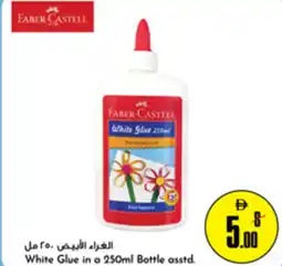 Nesto Faber castell white glue in a bottle asstd. offer