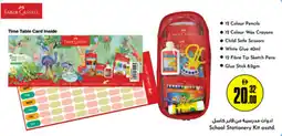 Nesto Faber castell school stationery kit asstd. offer