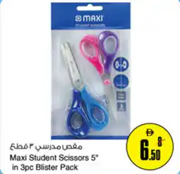 Nesto Maxi Student Scissors 5" in 3pc Blister Pack offer