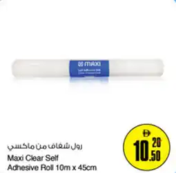 Nesto Maxi Clear Self Adhesive Roll 10m x 45cm offer