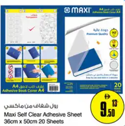 Nesto Maxi Self Clear Adhesive Sheet 36cm x 50cm 20 Sheets offer
