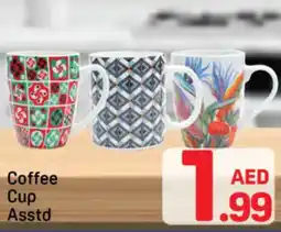 Day To Day Coffee Cup asstd offer
