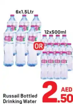 Day To Day Russail Bottled Drinking Water offer