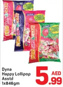 Day To Day Dyna Happy Lollipop asstd offer