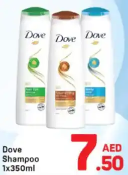 Day To Day Dove Shampoo offer